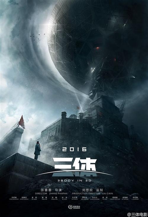 哪里办结婚证